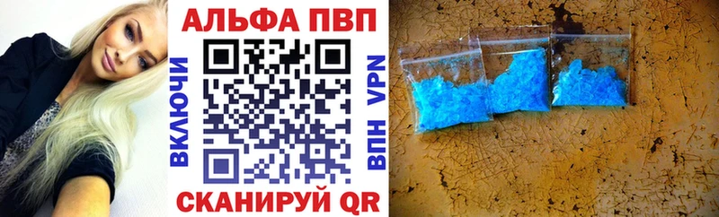hydra сайт  закладки  Новороссийск  A PVP СК КРИС 