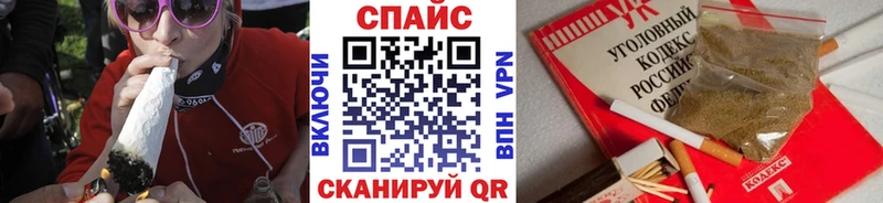 БУТИРАТ 1.4BDO  как найти закладки  Новороссийск 