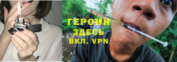 таблы Наволоки