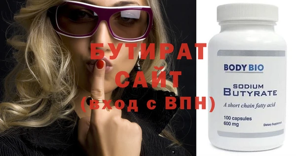 таблы Наволоки