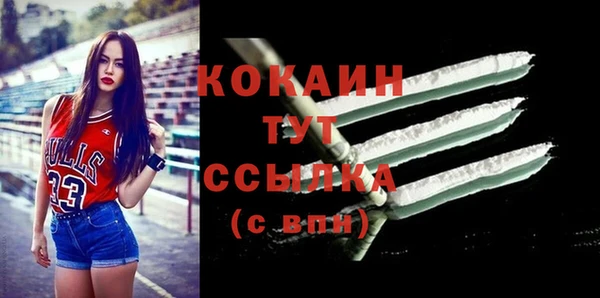 таблы Наволоки