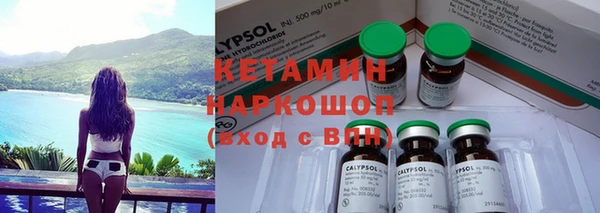 таблы Наволоки