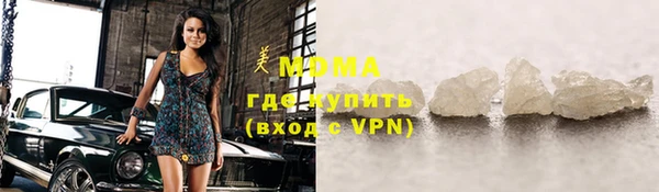 таблы Наволоки