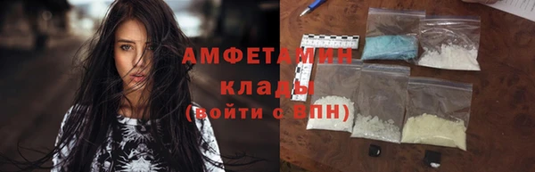 таблы Наволоки