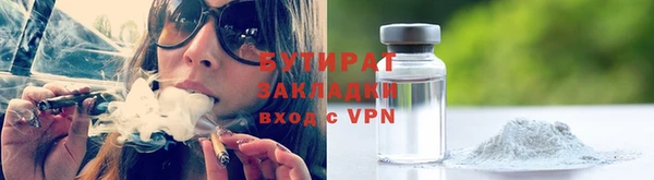 таблы Наволоки