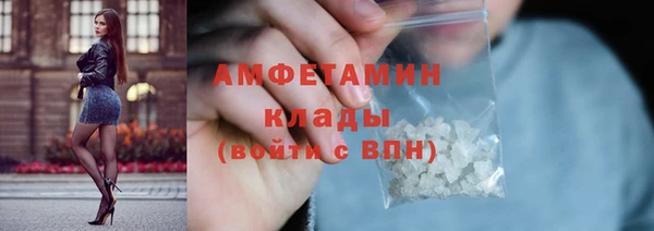 таблы Наволоки