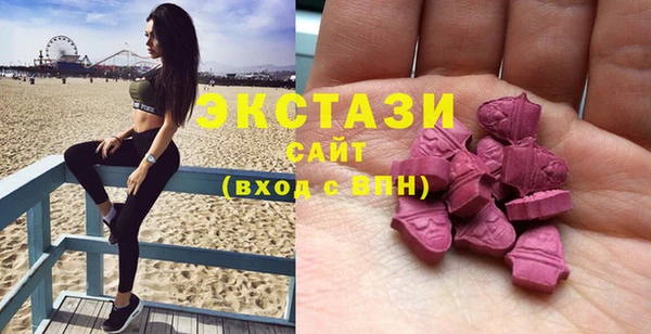 таблы Наволоки