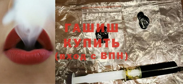 сатива Надым