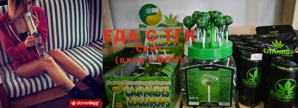 экстази Навашино