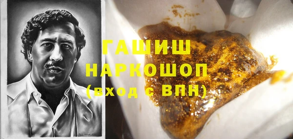 сатива Надым