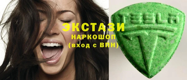 сатива Надым