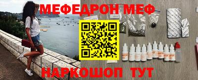 шишки Среднеуральск
