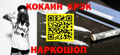 шишки Среднеуральск