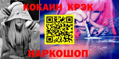 шишки Среднеуральск