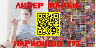 шишки Среднеуральск
