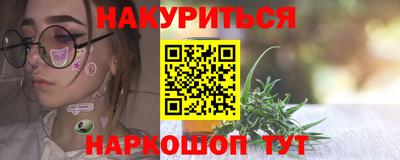 шишки Среднеуральск