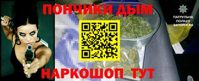 шишки Среднеуральск