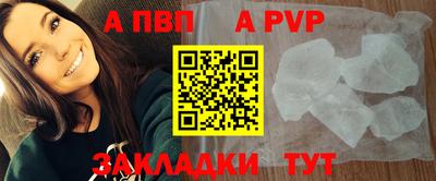 шишки Среднеуральск