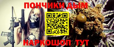 шишки Среднеуральск