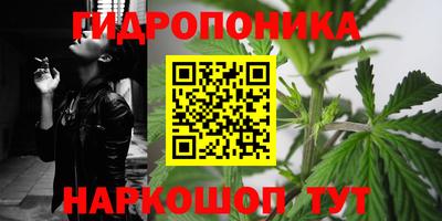мефедрон мука Старая Купавна