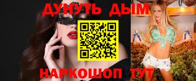 шишки Среднеуральск
