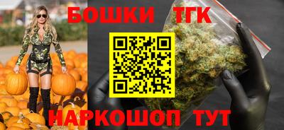 марки nbome Ставрополь