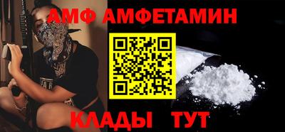 шишки Среднеуральск