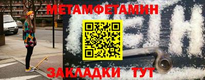шишки Среднеуральск