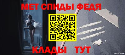 шишки Среднеуральск