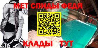 марки nbome Ставрополь