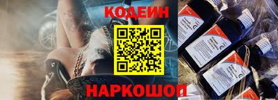 шишки Среднеуральск