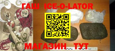 мефедрон мука Старая Купавна