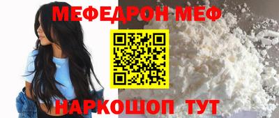 шишки Среднеуральск