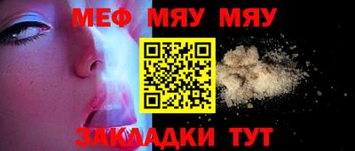 шишки Среднеуральск
