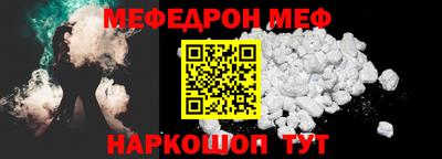 шишки Среднеуральск